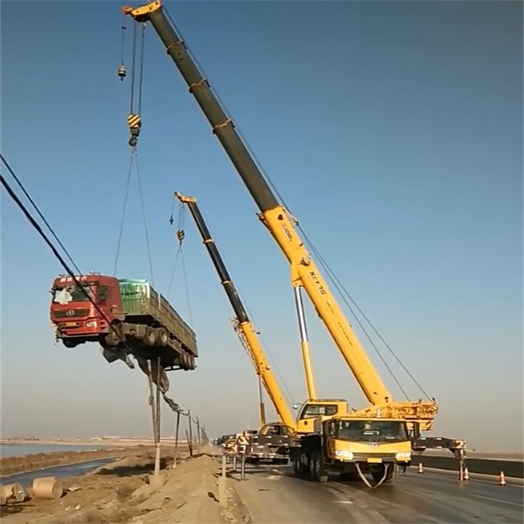 衡山汽车吊车救援多少钱